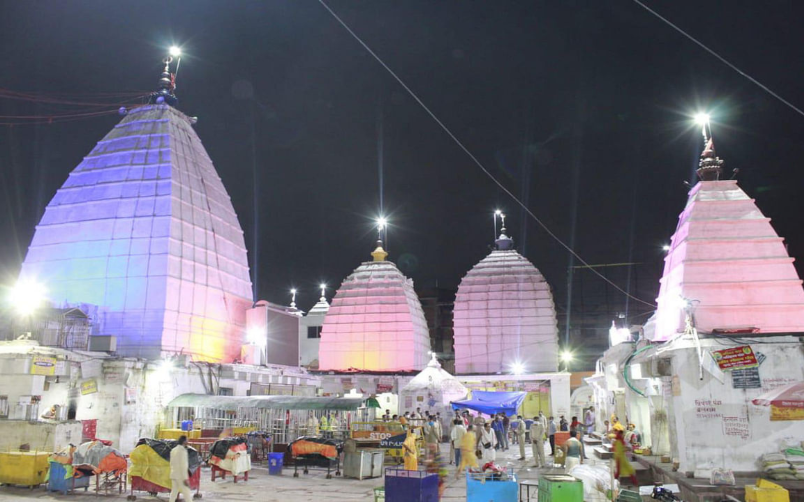 Baba Baidyanath Dham Temple Deoghar