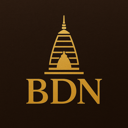 Baijnathdham Nagari-BDN